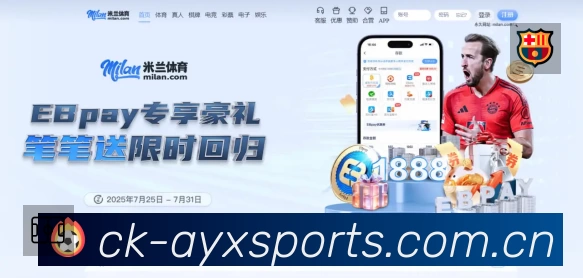 App 展示图