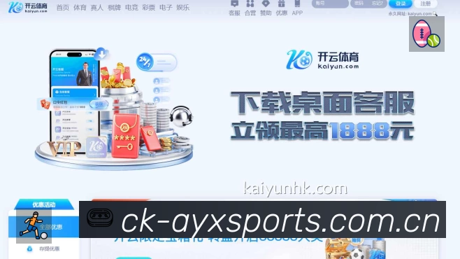 奖项4